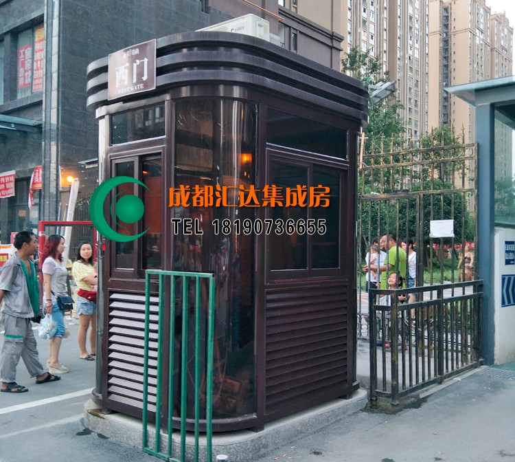 保利心语钢结构岗亭.jpg