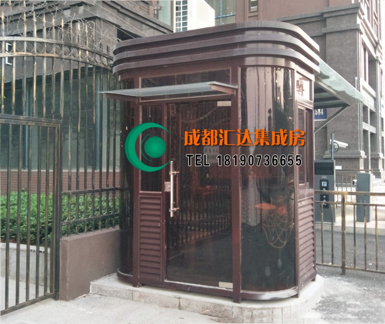 保利心语钢结构岗亭.jpg