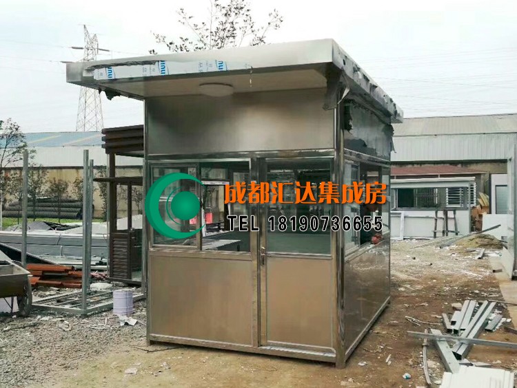 德阳不锈钢岗亭.jpg