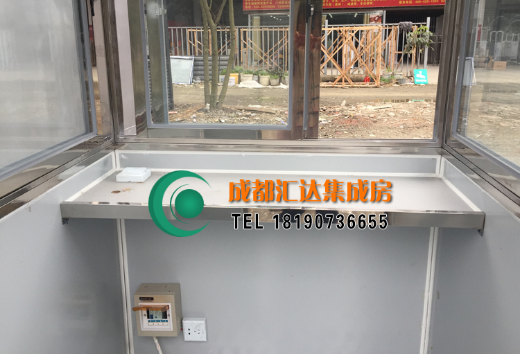 金堂不锈钢岗亭.jpg