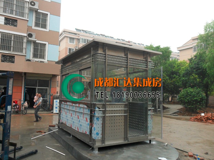 资阳小区门卫不锈钢岗亭.jpg