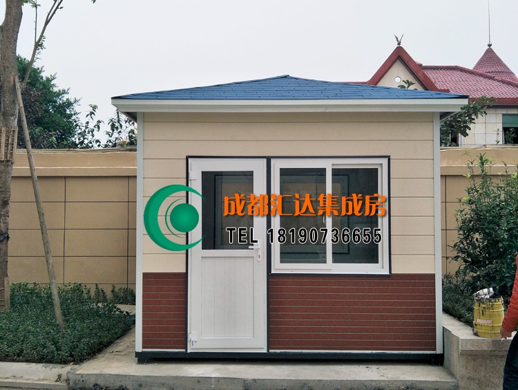 新都龙桥金属雕花板岗亭.jpg