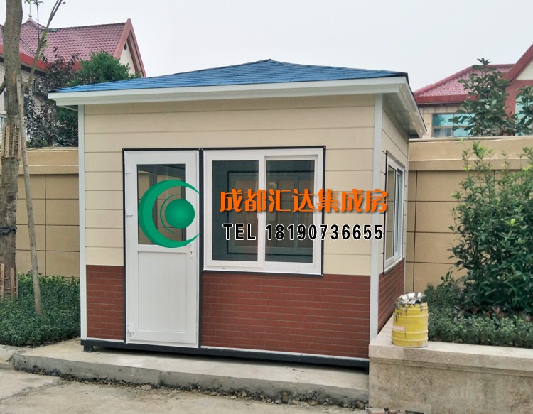 新都龙桥金属雕花板岗亭.jpg