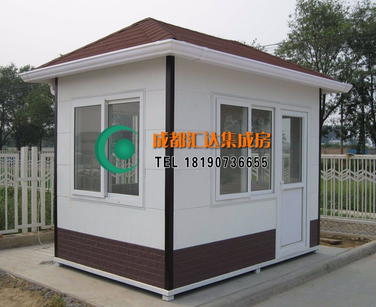 南充尖顶彩钢岗亭.jpg