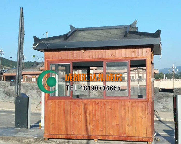 广元剑阁县防腐木岗亭.jpg