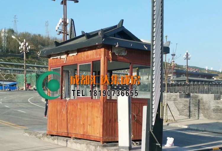 广元剑阁县防腐木岗亭.jpg