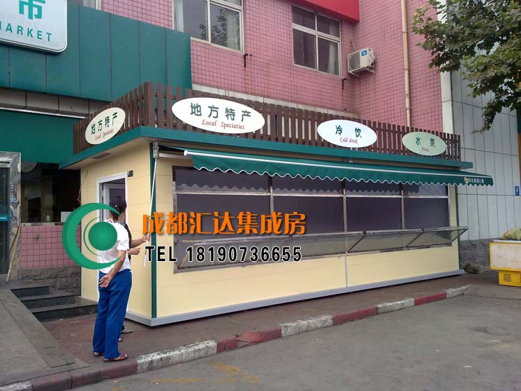 达州金属雕花板现代售货亭.jpg