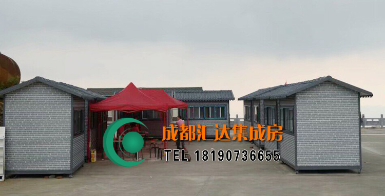贵州贵阳仿古售卖亭.jpg