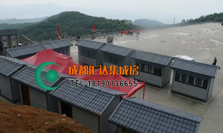 贵州贵阳仿古售卖亭.jpg