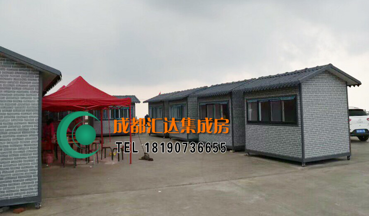 贵州贵阳仿古售卖亭.jpg