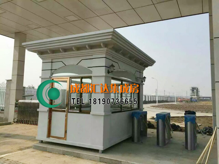 航天城欧式售货亭.jpg