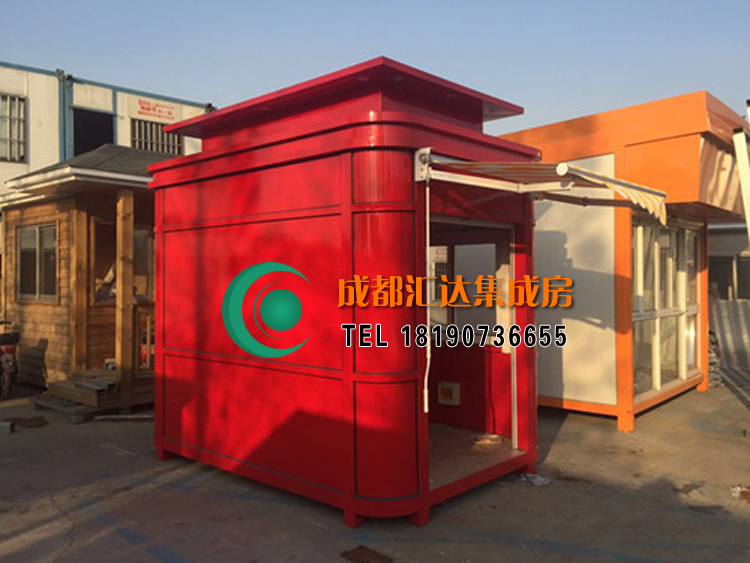 仁寿步行街售货亭.jpg