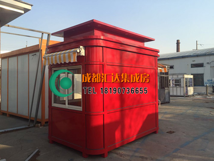 仁寿步行街售货亭.jpg