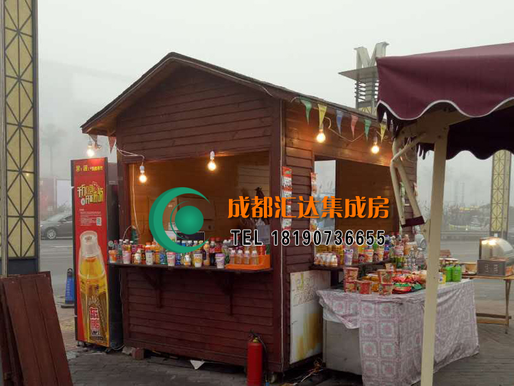 重庆步行街售货亭.jpg