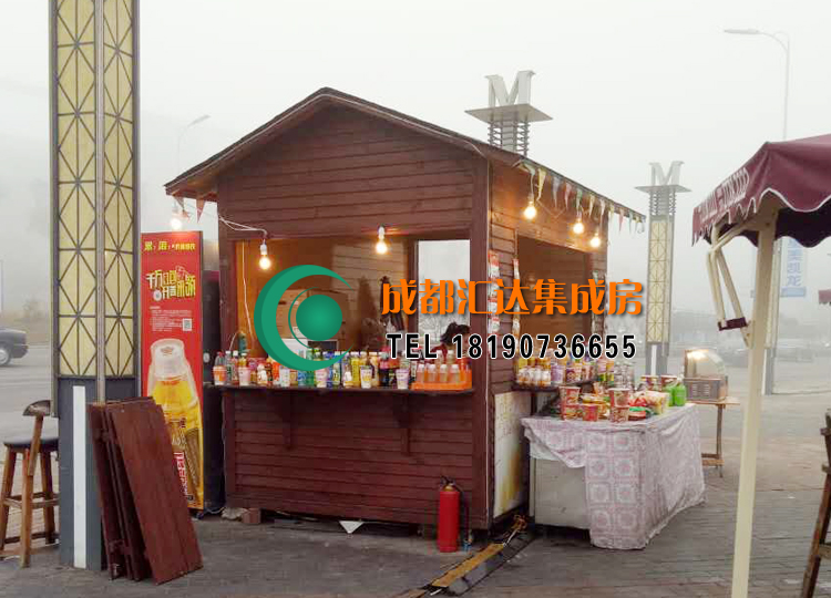 重庆步行街售货亭.jpg