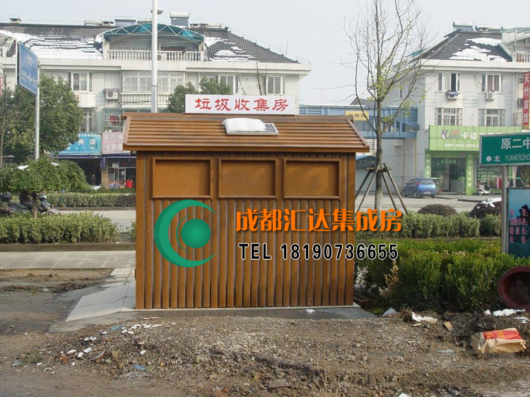 温江防腐木垃圾房.jpg