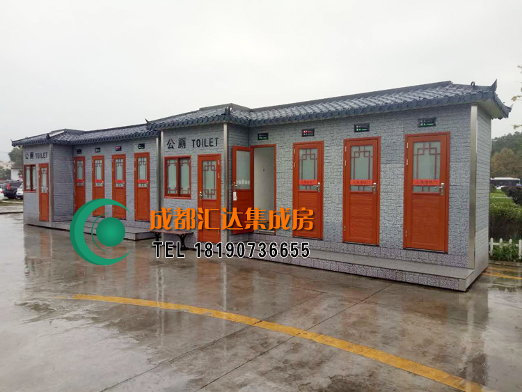 贵州贵阳金属雕花板岗亭.jpg