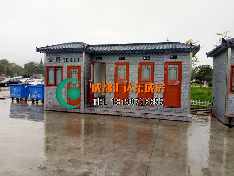贵州贵阳金属雕花板岗亭.jpg