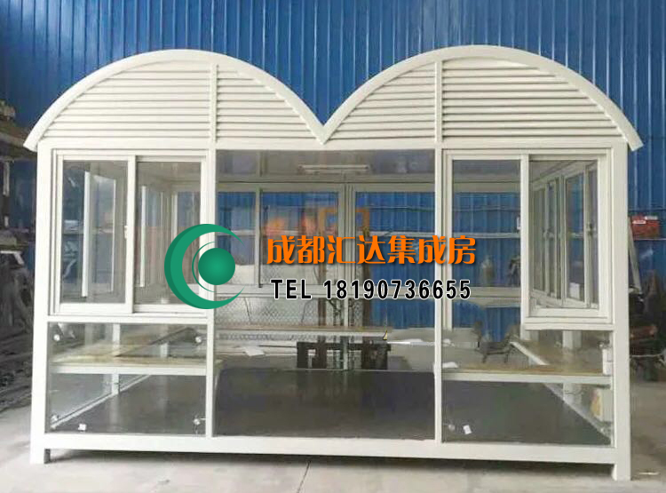 资中工业园吸烟岗亭.jpg