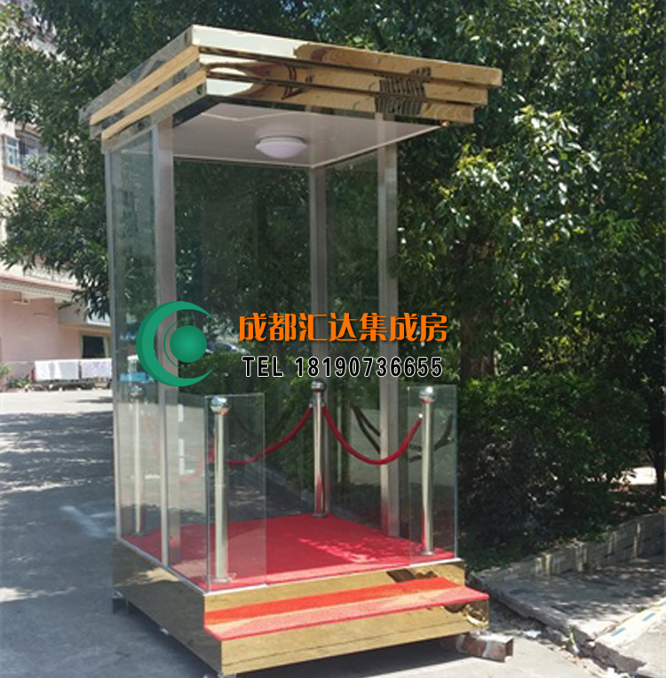 青白江铝合金站台.jpg