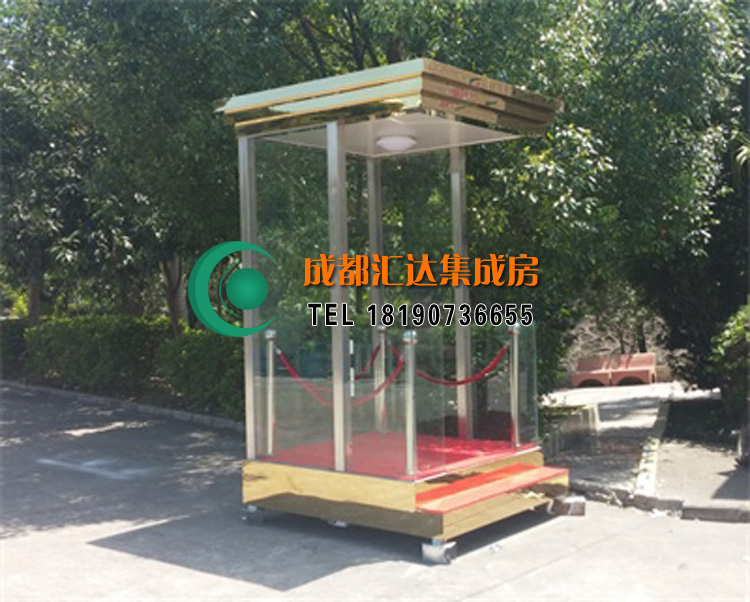 青白江铝合金站台.jpg