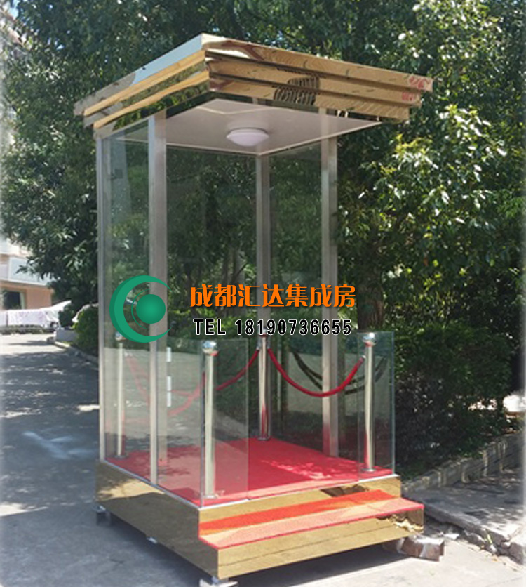 青白江铝合金站台.jpg