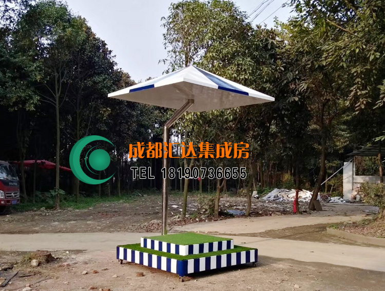 新都保安站台.jpg