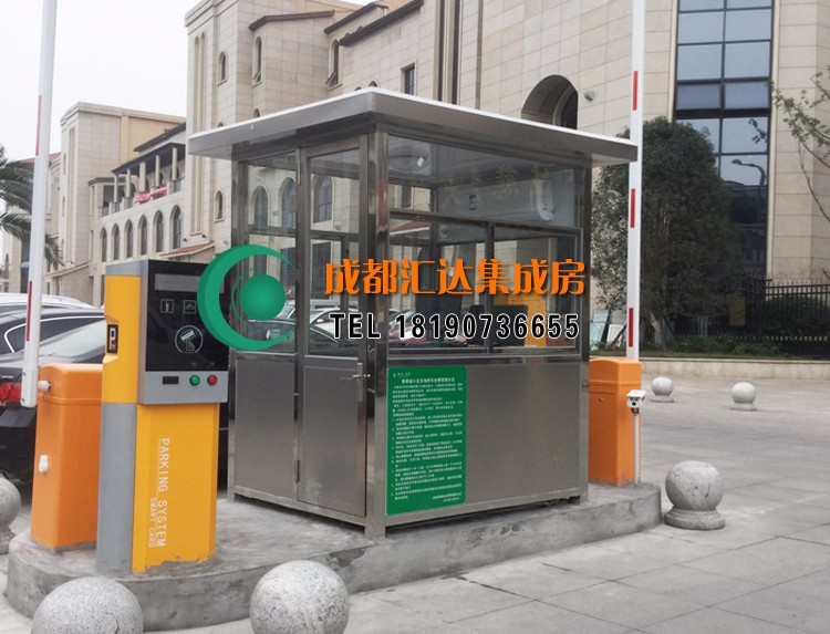 优博广场不锈钢收费亭.jpg