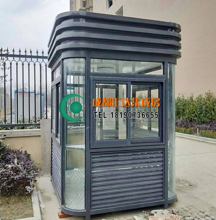 温江鹭湖宫钢结构岗亭.jpg