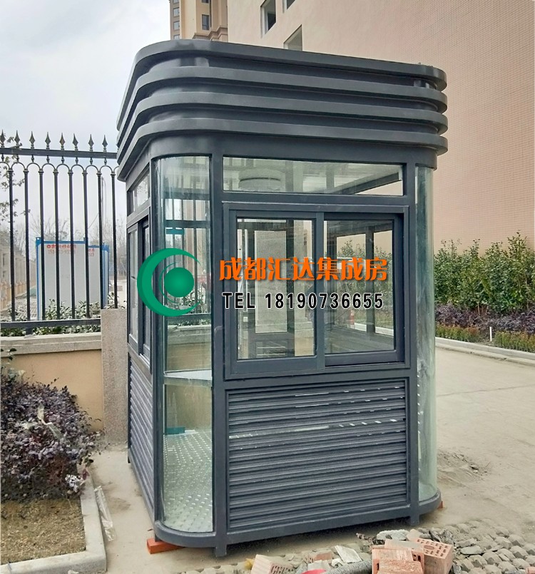 温江鹭湖宫钢结构岗亭.jpg