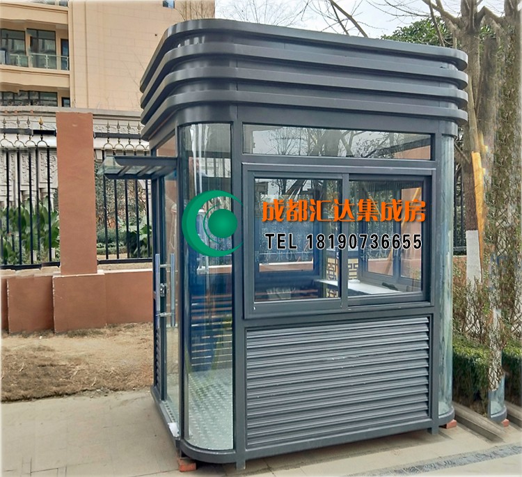 温江鹭湖宫钢结构岗亭.jpg