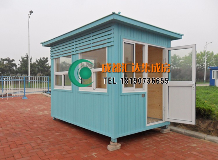 公园防腐木岗亭.jpg