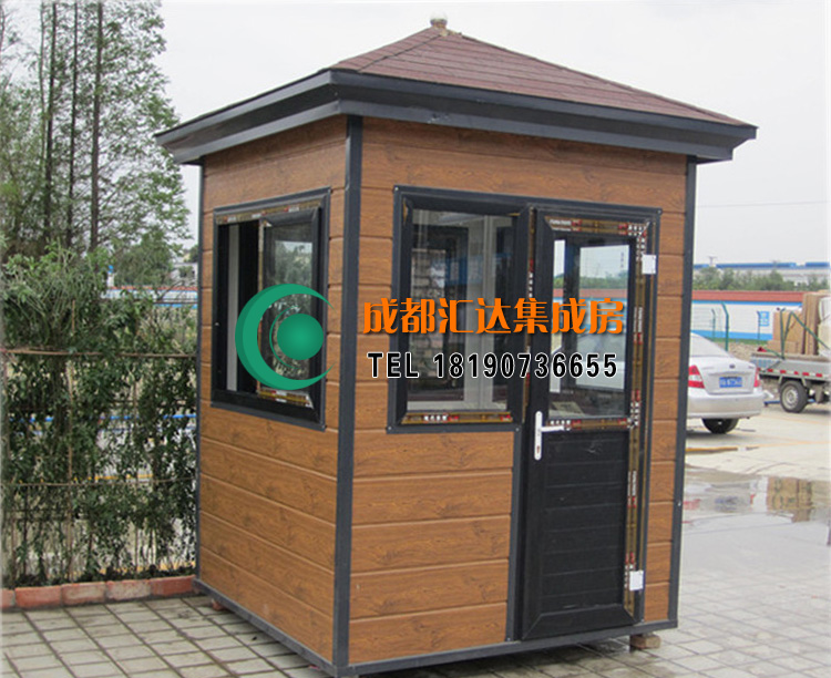 青城山金属雕花板岗亭.jpg