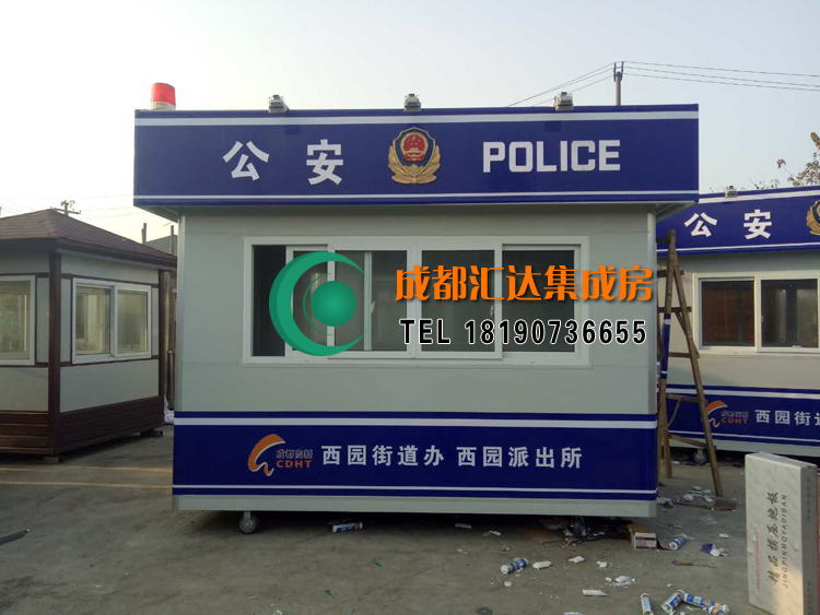 成都高新西园派出所治安警务亭.jpg