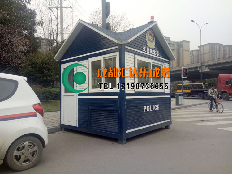 航空港交警执法警务亭.jpg