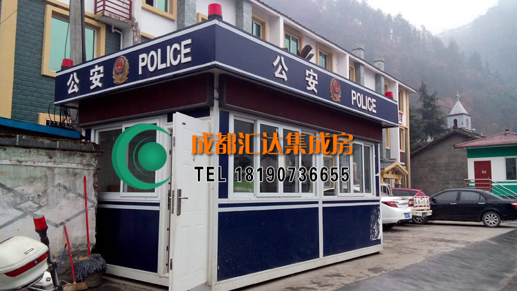 浦江公安执法警务亭.jpg