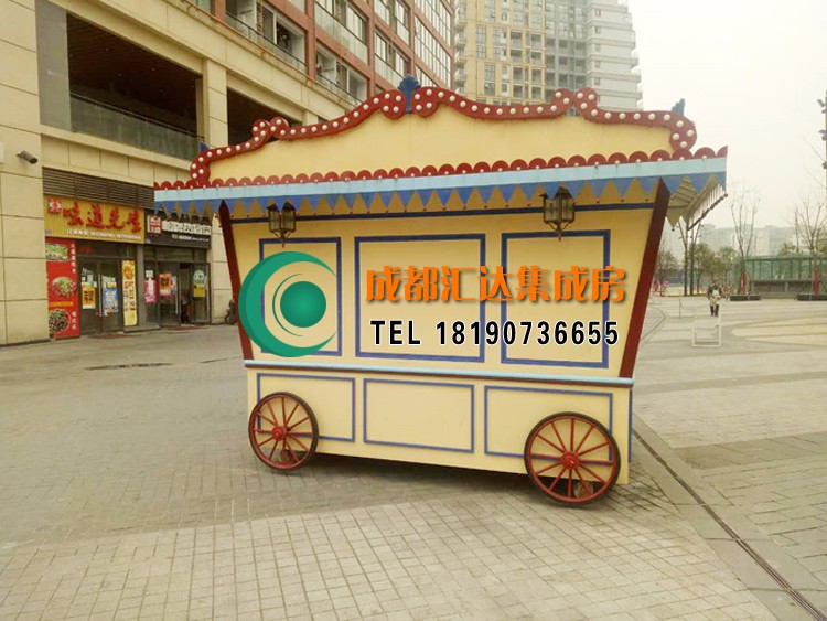 售货亭.jpg