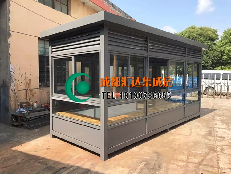 吸烟亭.jpg