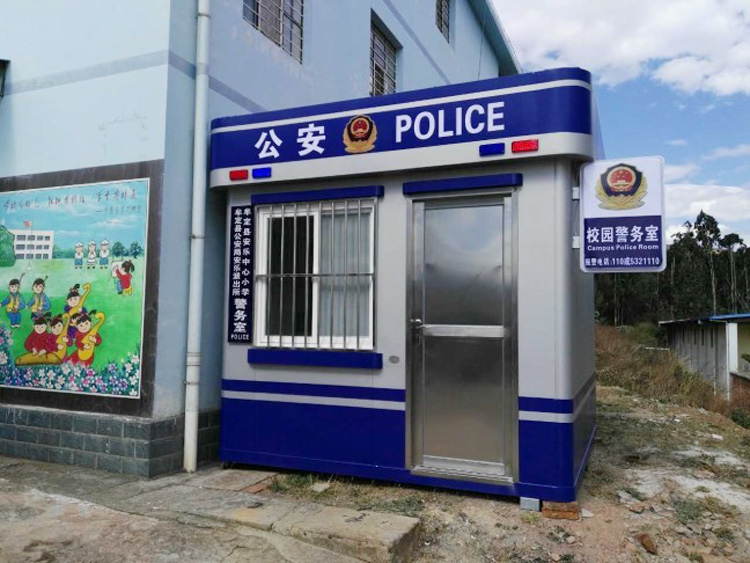 公安警务岗亭.jpg