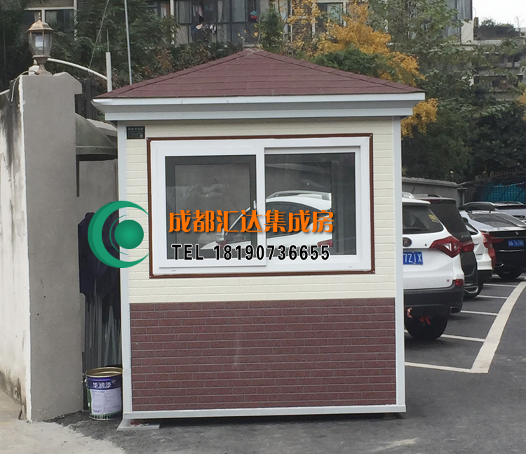 金属雕花板岗亭
