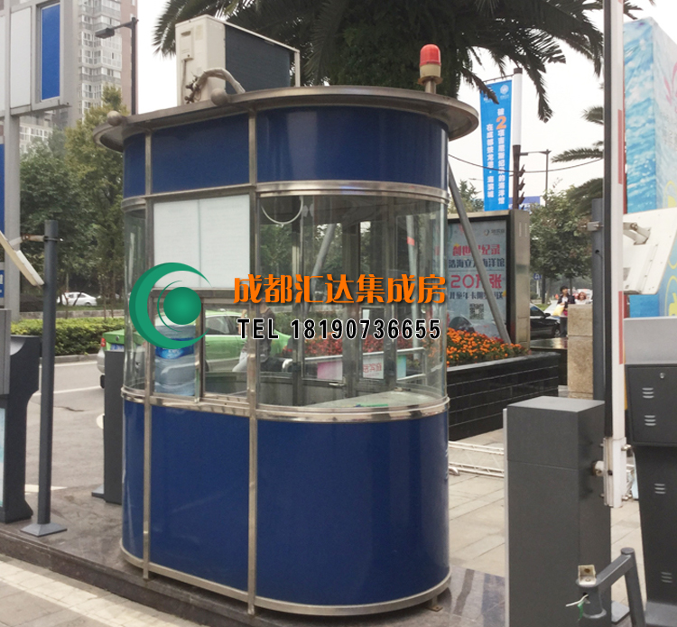 不锈钢岗亭