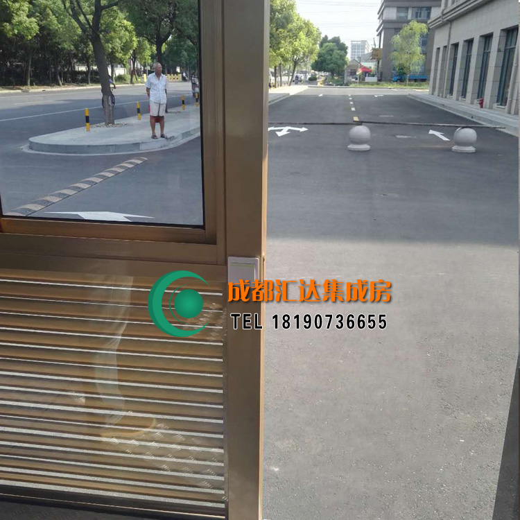 简阳土豪金钢结构岗亭.jpg