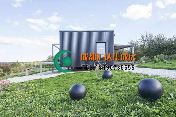 集装箱办公室.jpg