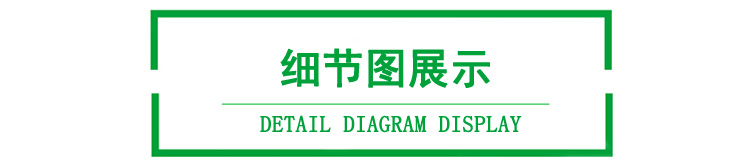 集装箱办公室.jpg