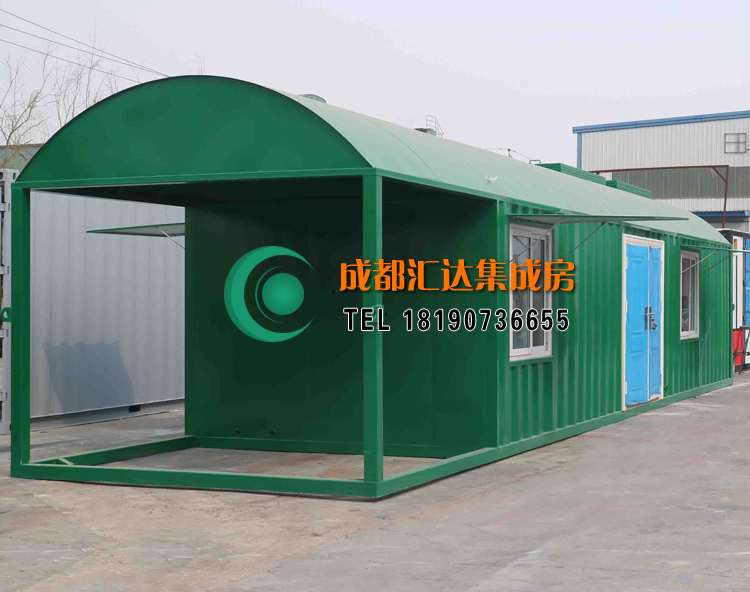 集装箱办公室.jpg