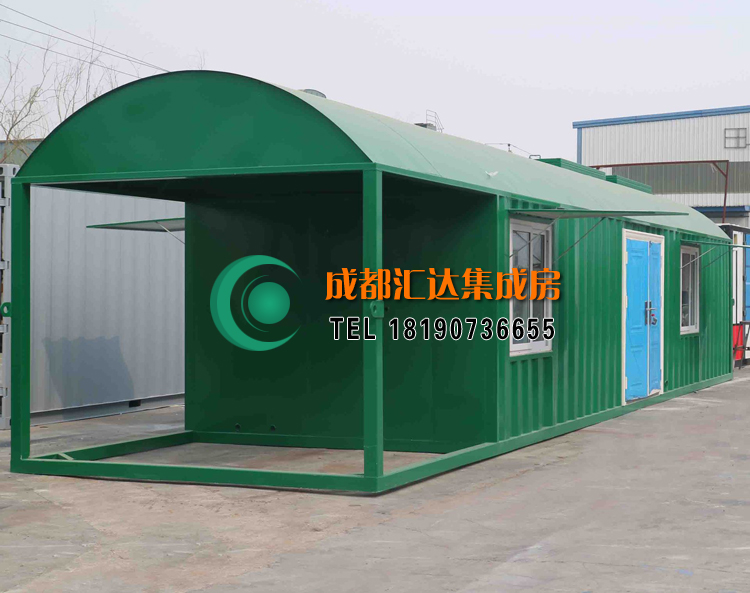 集装箱办公室.jpg