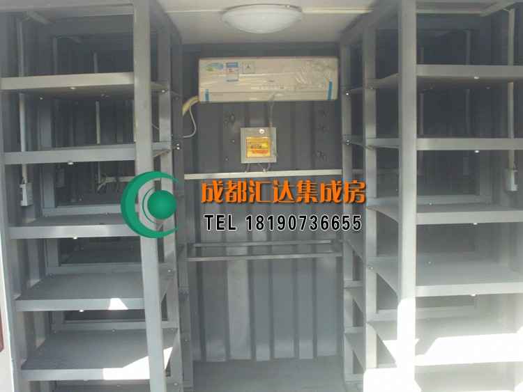 集装箱办公室.jpg