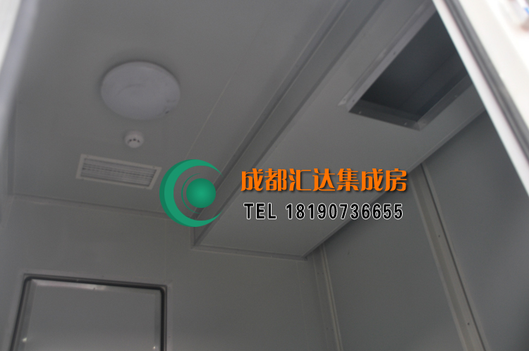 集装箱办公室.jpg