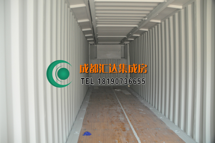 集装箱办公室.jpg