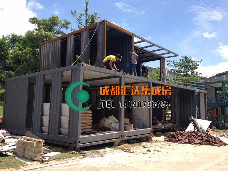 集装箱办公室.jpg